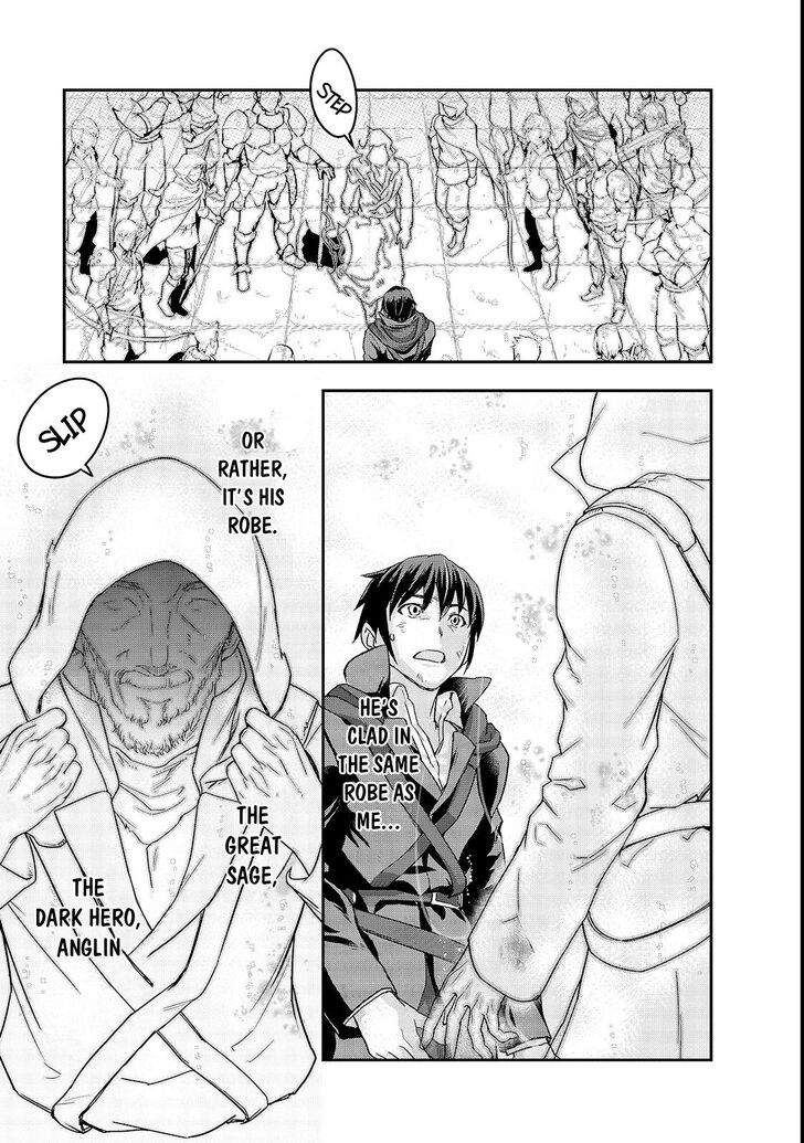 Failure Frame, Chapter 4 image 32